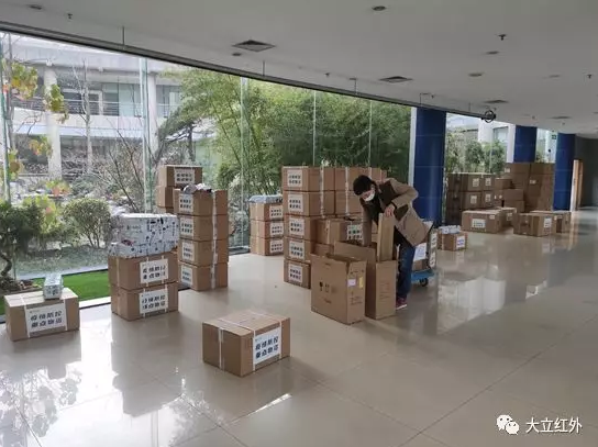 AG凯发K8国际科技：打好攻坚战，后续产能有保证