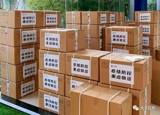 AG凯发K8国际科技：打好攻坚战，后续产能有保证