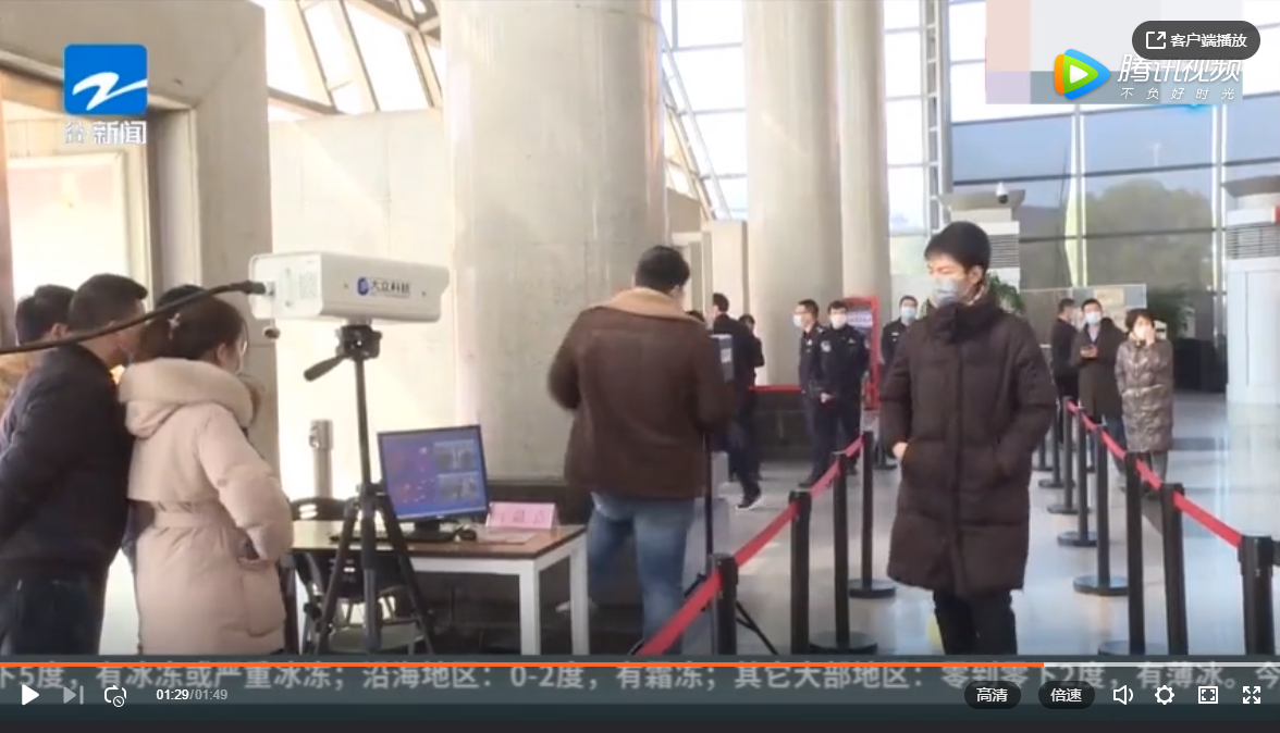 终于可以开工啦！！！AG凯发K8国际科技助力义乌小商品市场开业