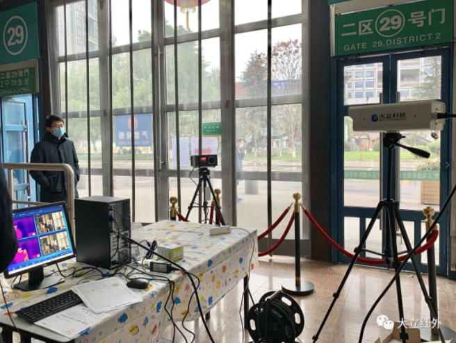终于可以开工啦！！！AG凯发K8国际科技助力义乌小商品市场开业