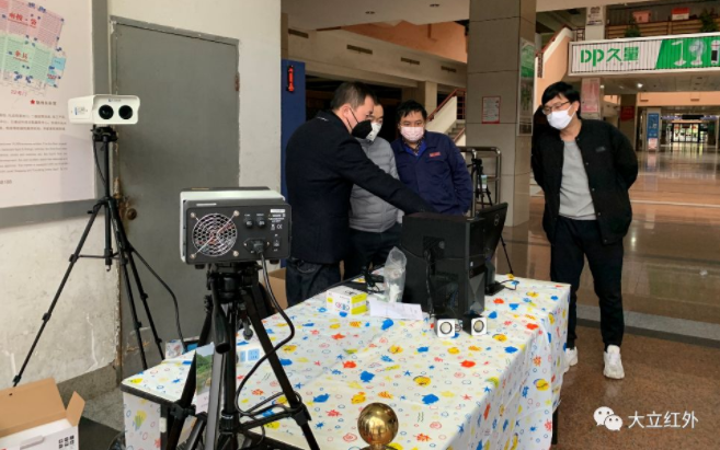 终于可以开工啦！！！AG凯发K8国际科技助力义乌小商品市场开业