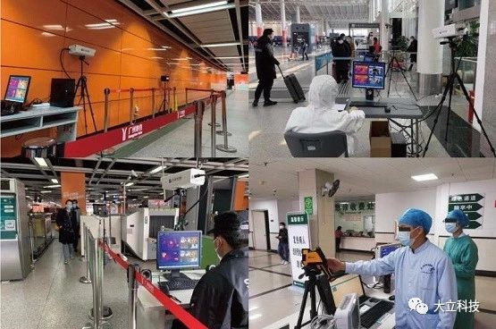 AG凯发K8国际科技快速响应，红外热成像助力疫情防控攻坚战