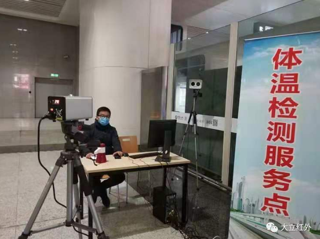 非典记忆：17年前那些年轻的逆行者