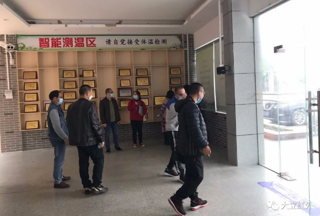 AG凯发K8国际科技“硬核”技术，筑牢校园抗“疫”防火墙
